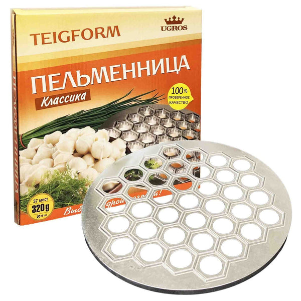 Pelmenniza  Teigform Пельменница Maultaschen Uschki Taschen 37 St 320g