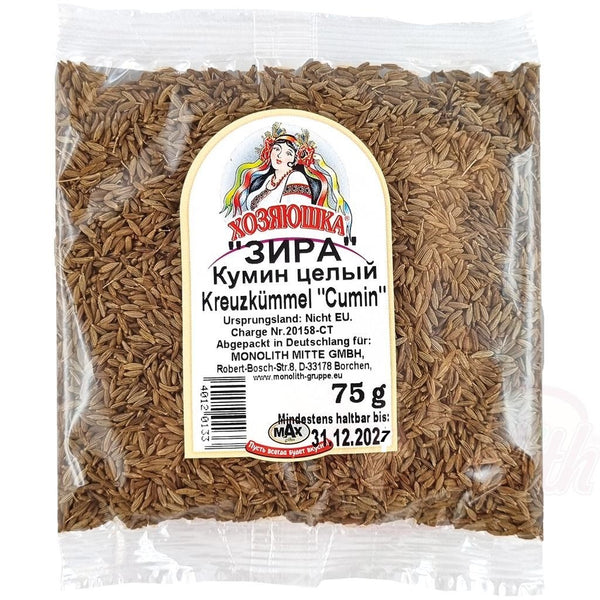 Gewürze Hosyaushka Kreuzkümmel Kümmel Cumin Sira ganz 75g