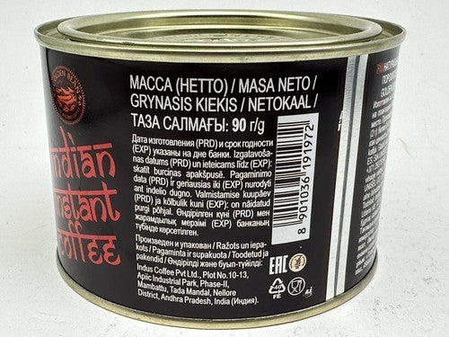 instant coffee Kaffee Indisch löslich Dose, 90g