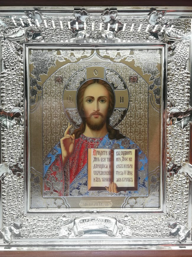 Ikone Jesus Christus Господь Вседержитель икона в киоте Holz Glas  26x 23 cm