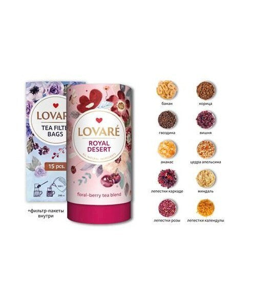Lovare Tee Koeniglicher Nachtisch Bluetentee lose 80g