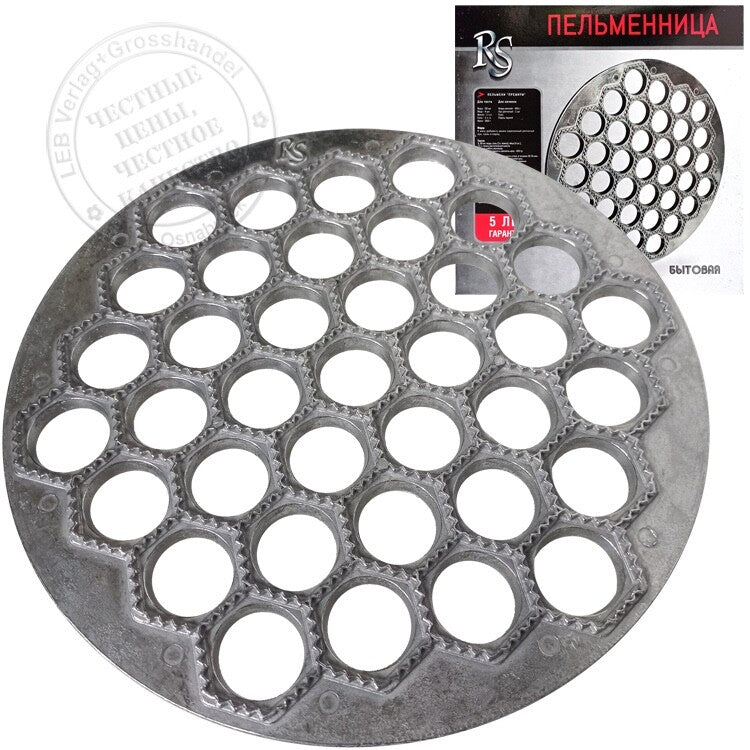 Pelmenniza  Teigform Пельменница Maultaschen Uschki Taschen