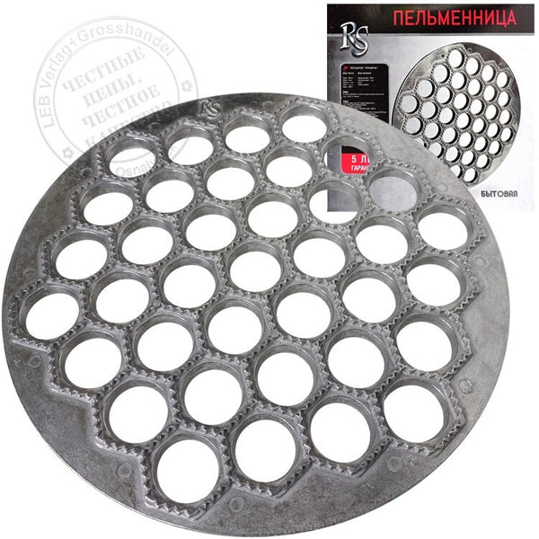 Pelmenniza  Teigform Пельменница Maultaschen Uschki Taschen