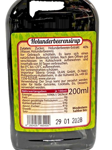 Emelja Sirup Holunder Sirop Buzina naturalnyy, 200g