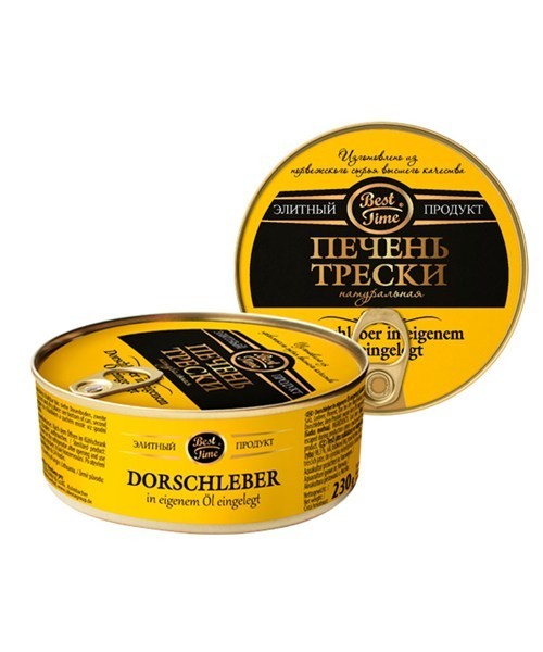 8x BEST TIME  Dorschleber in Öl 8 Dosen je 230g Fischeinwaage 226g