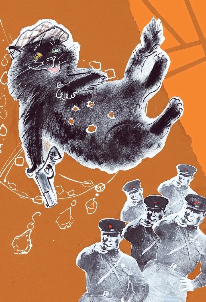 Buch Булгаков Михаил Афанасьевич Мастер и Маргарита